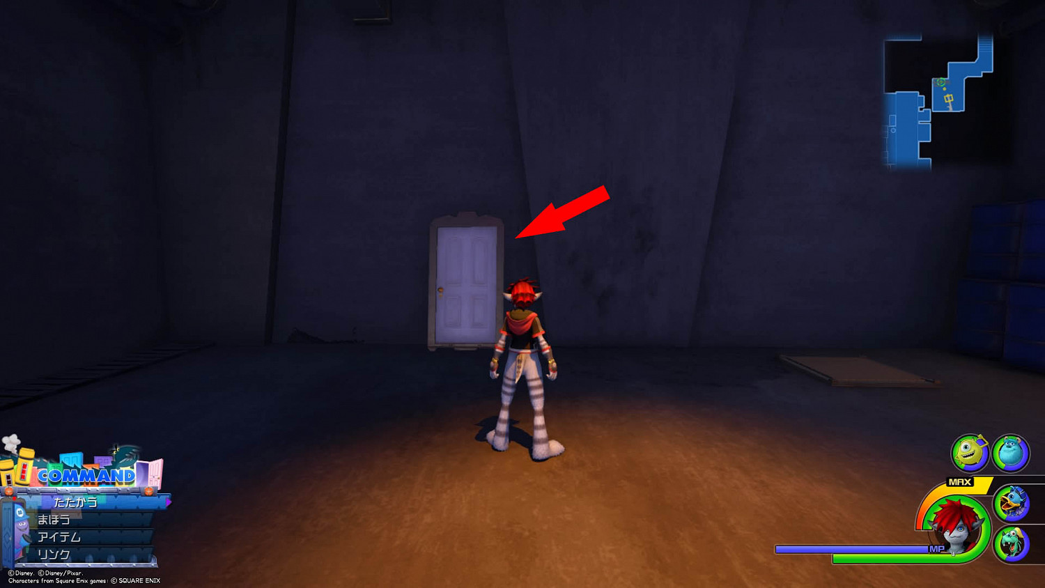 《王國之心3》白金攻略 全收集全合成列表攻略