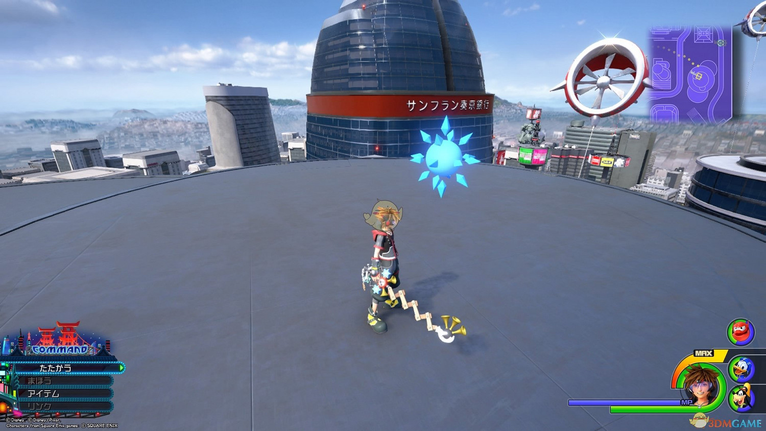 《王國之心3》白金攻略 全收集全合成列表攻略