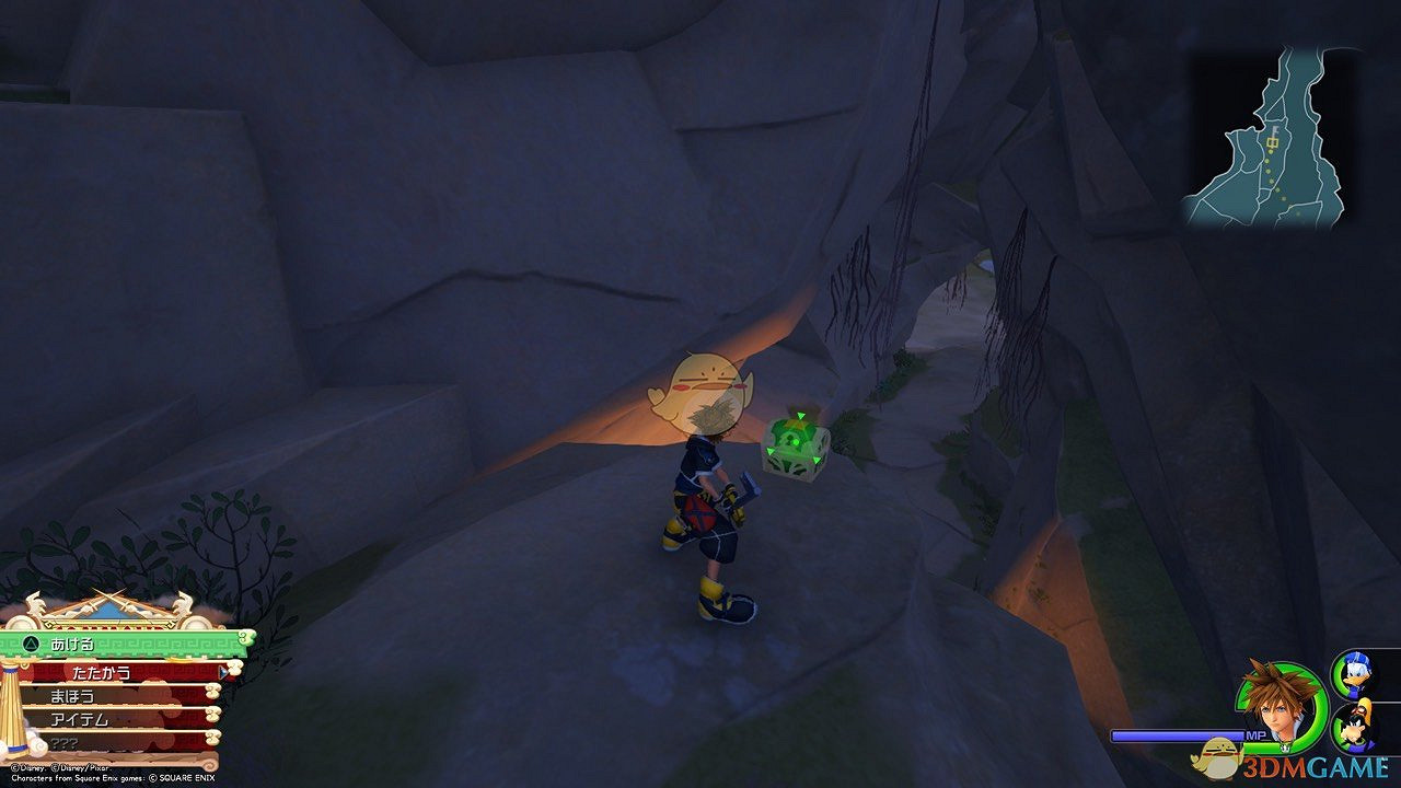 《王國之心3》白金攻略 全收集全合成列表攻略