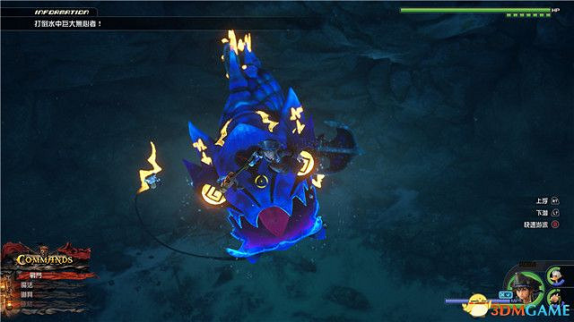 《王國之心3》圖文攻略 全劇情流程攻略+DLC流程攻略