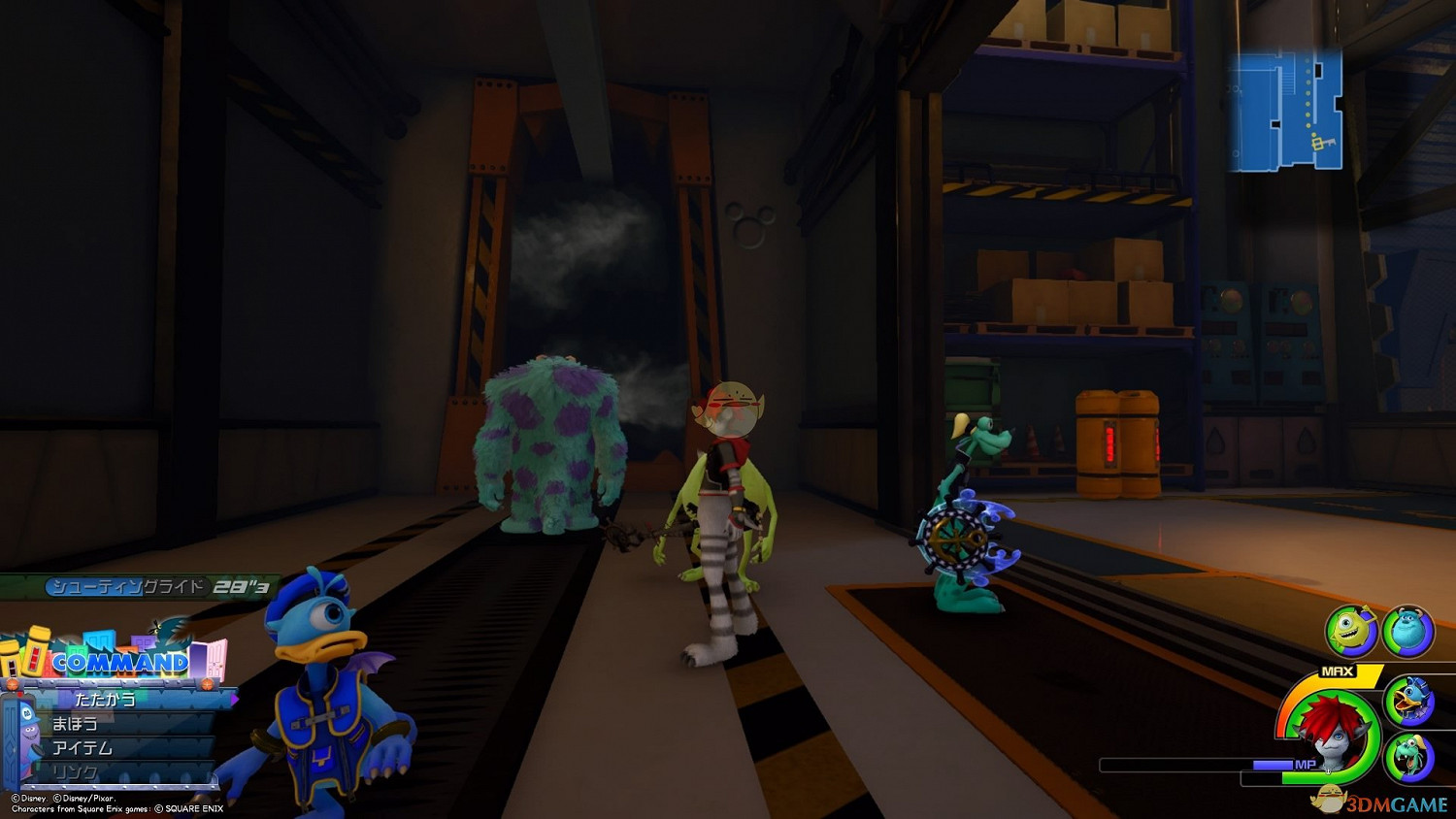 《王國之心3》白金攻略 全收集全合成列表攻略