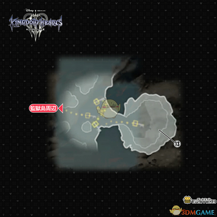 《王國之心3》白金攻略 全收集全合成列表攻略