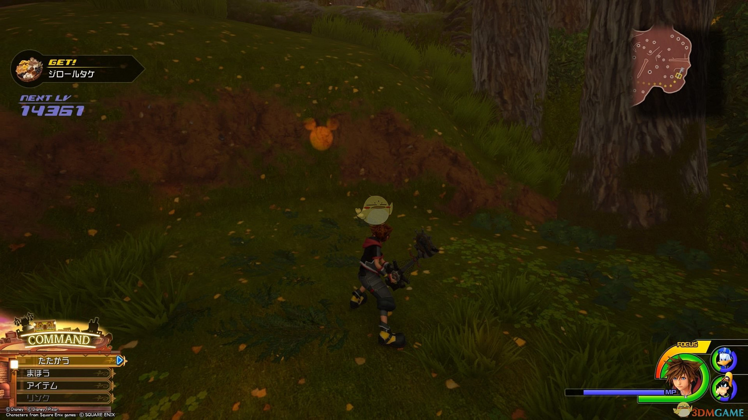 《王國之心3》白金攻略 全收集全合成列表攻略