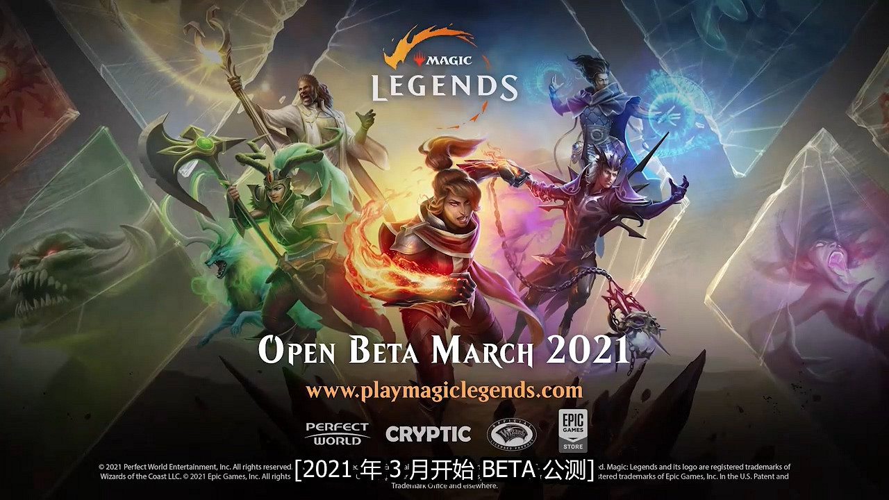 Epic商城春季遊戲展:《王國之心3》PC版3月底獨佔發售 Epic商城春季遊戲展:《王國之心3》PC版3月底獨佔發售