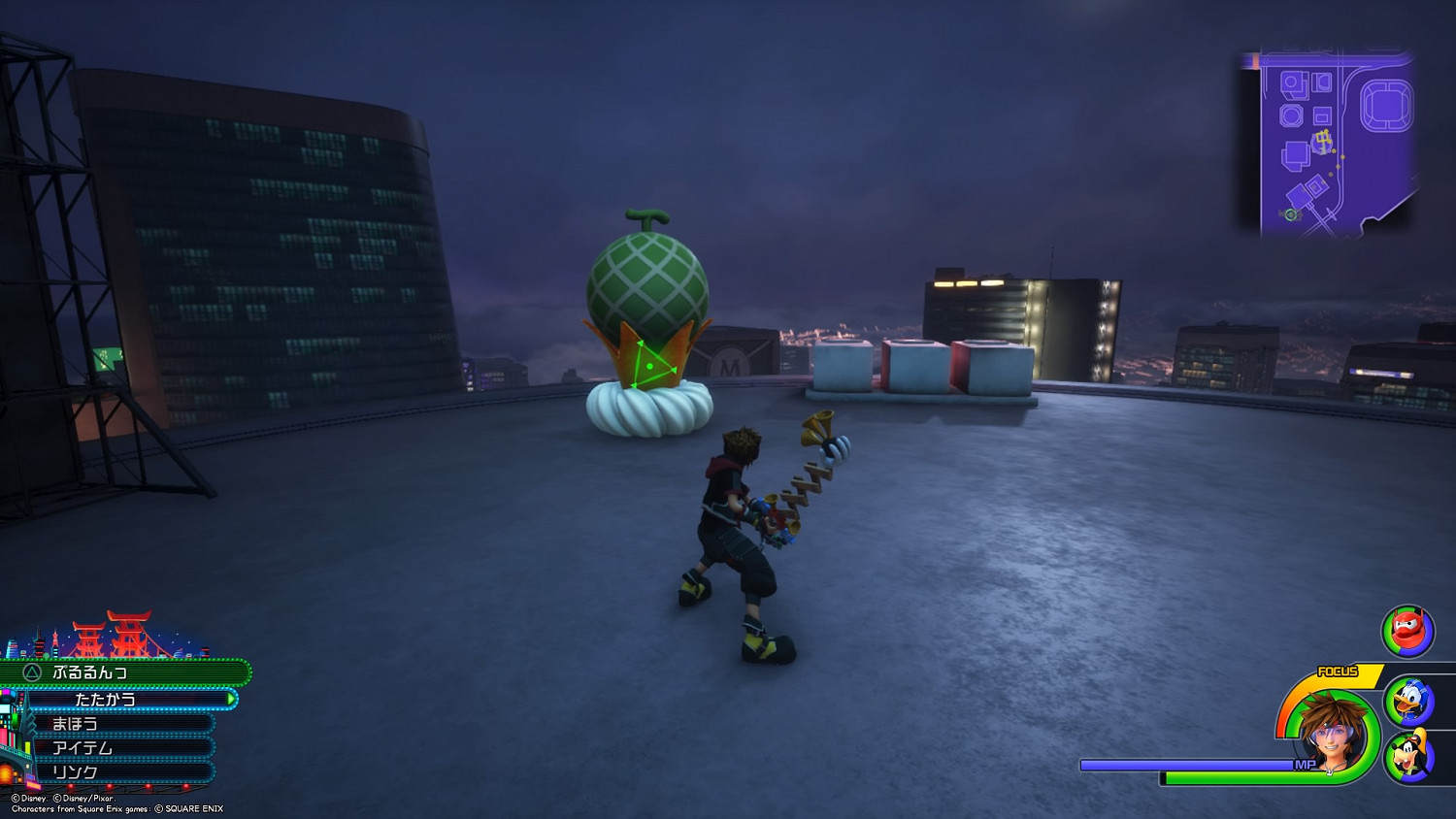 《王國之心3》白金攻略 全收集全合成列表攻略