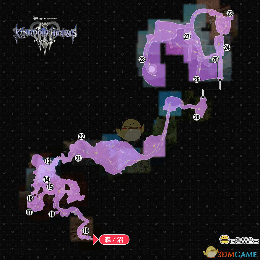 《王國之心3》白金攻略 全收集全合成列表攻略