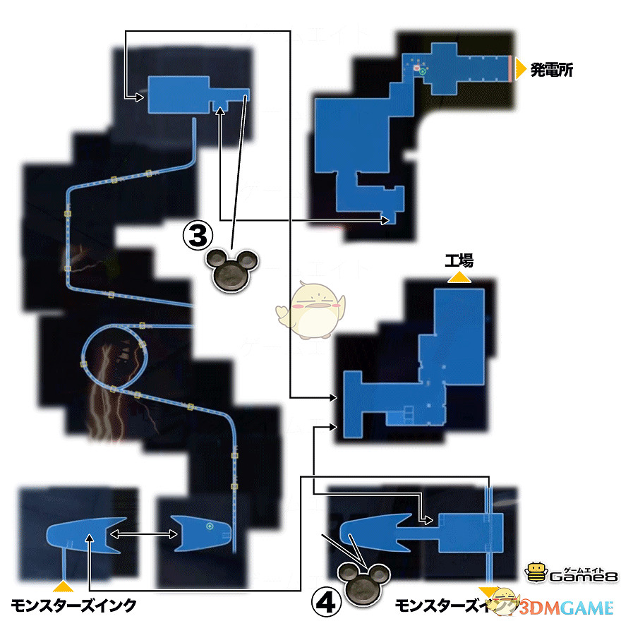 《王國之心3》白金攻略 全收集全合成列表攻略