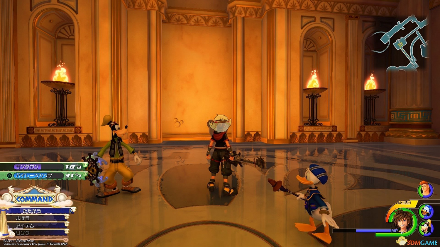 《王國之心3》白金攻略 全收集全合成列表攻略