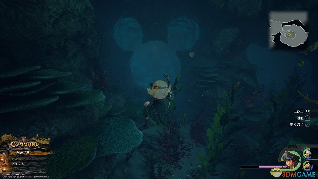 《王國之心3》白金攻略 全收集全合成列表攻略