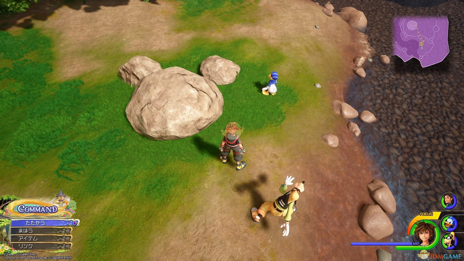 《王國之心3》白金攻略 全收集全合成列表攻略