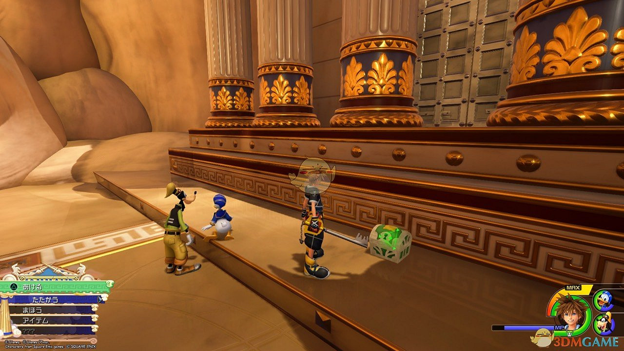 《王國之心3》白金攻略 全收集全合成列表攻略