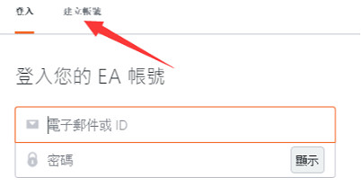 戰地風雲2042預載速度慢提速方法及如何參與B測指南 戰地風雲2042預載速度慢提速方法及如何參與B測指南