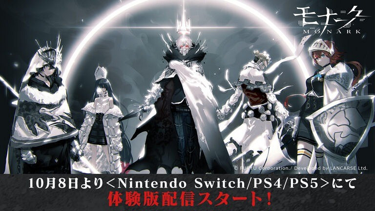 面向PS5/PS4/NS《罪惡王權》試玩10月8日推出