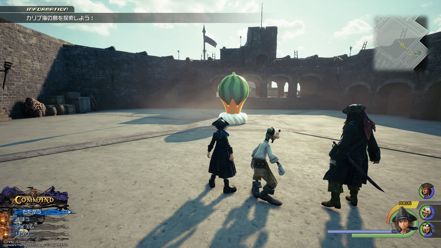 《王國之心3》白金攻略 全收集全合成列表攻略