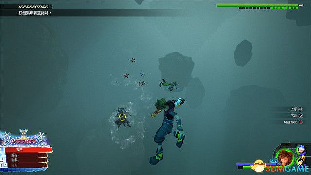 《王國之心3》圖文攻略 全劇情流程攻略+DLC流程攻略