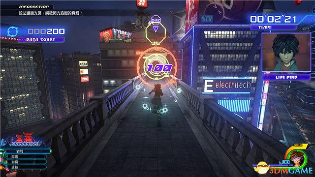 《王國之心3》圖文攻略 全劇情流程攻略+DLC流程攻略