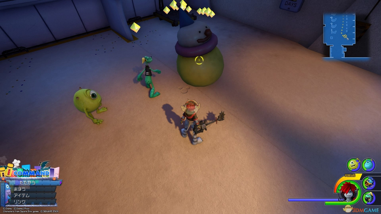 《王國之心3》白金攻略 全收集全合成列表攻略