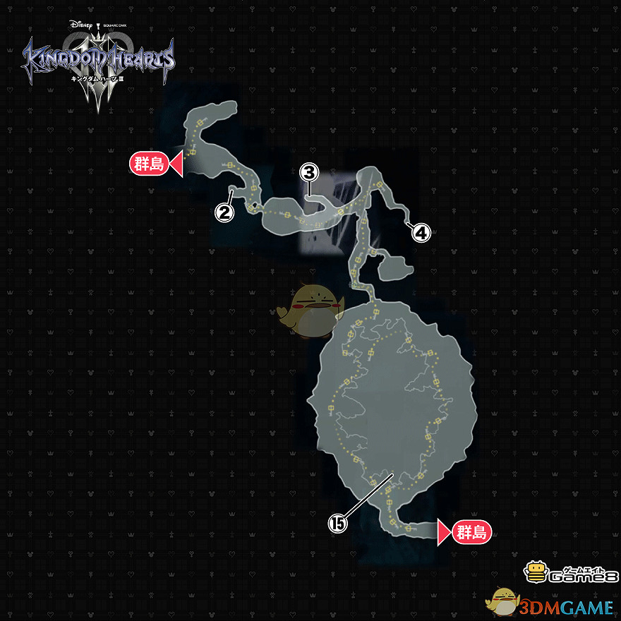 《王國之心3》白金攻略 全收集全合成列表攻略