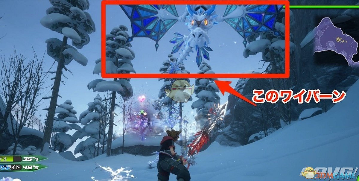 《王國之心3》白金攻略 全收集全合成列表攻略