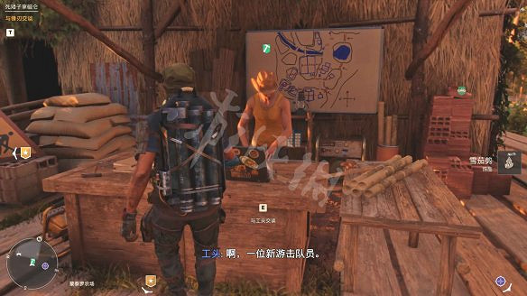 《極地戰嚎6》圖文攻略:劇情流程+資源收集+寶箱位置+傳奇生物+家園建設+設施一覽+武器強化+小遊戲+全要素收集+尋寶打法+隱藏結局 《極地戰嚎6》圖文攻略:劇情流程+資源收集+寶箱位置+傳奇生物+家園建設+設施一覽+武器強化+小遊戲+全要素收集+尋寶打法+隱藏結局