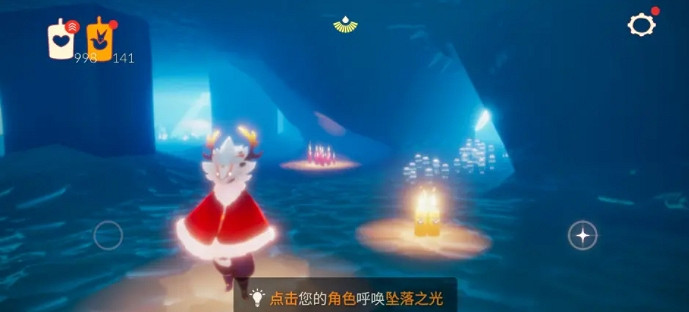 《光遇》10.7季節蠟燭位置 2021年10月7日季節蠟燭在哪