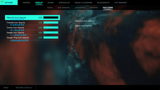 戰地風雲2042中英文界面翻譯對比圖 中文設定方法