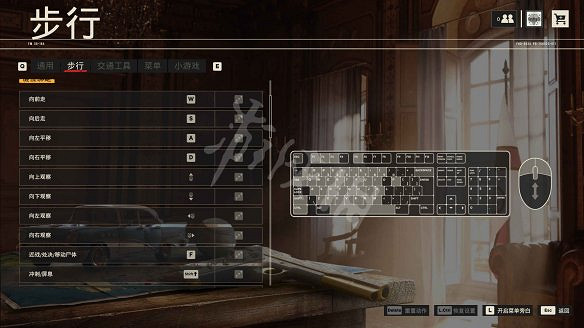 《極地戰嚎6》圖文攻略:劇情流程+資源收集+寶箱位置+傳奇生物+家園建設+設施一覽+武器強化+小遊戲+全要素收集+尋寶打法+隱藏結局 《極地戰嚎6》圖文攻略:劇情流程+資源收集+寶箱位置+傳奇生物+家園建設+設施一覽+武器強化+小遊戲+全要素收集+尋寶打法+隱藏結局