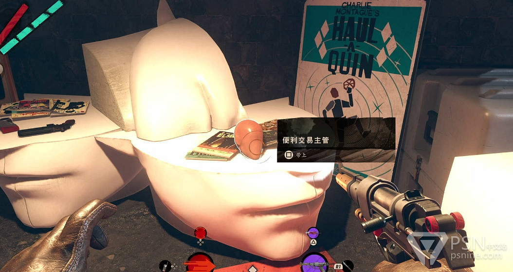 《死亡循環》拋個奎因解法流程攻略分享 《死亡循環》拋個奎因解法流程攻略分享