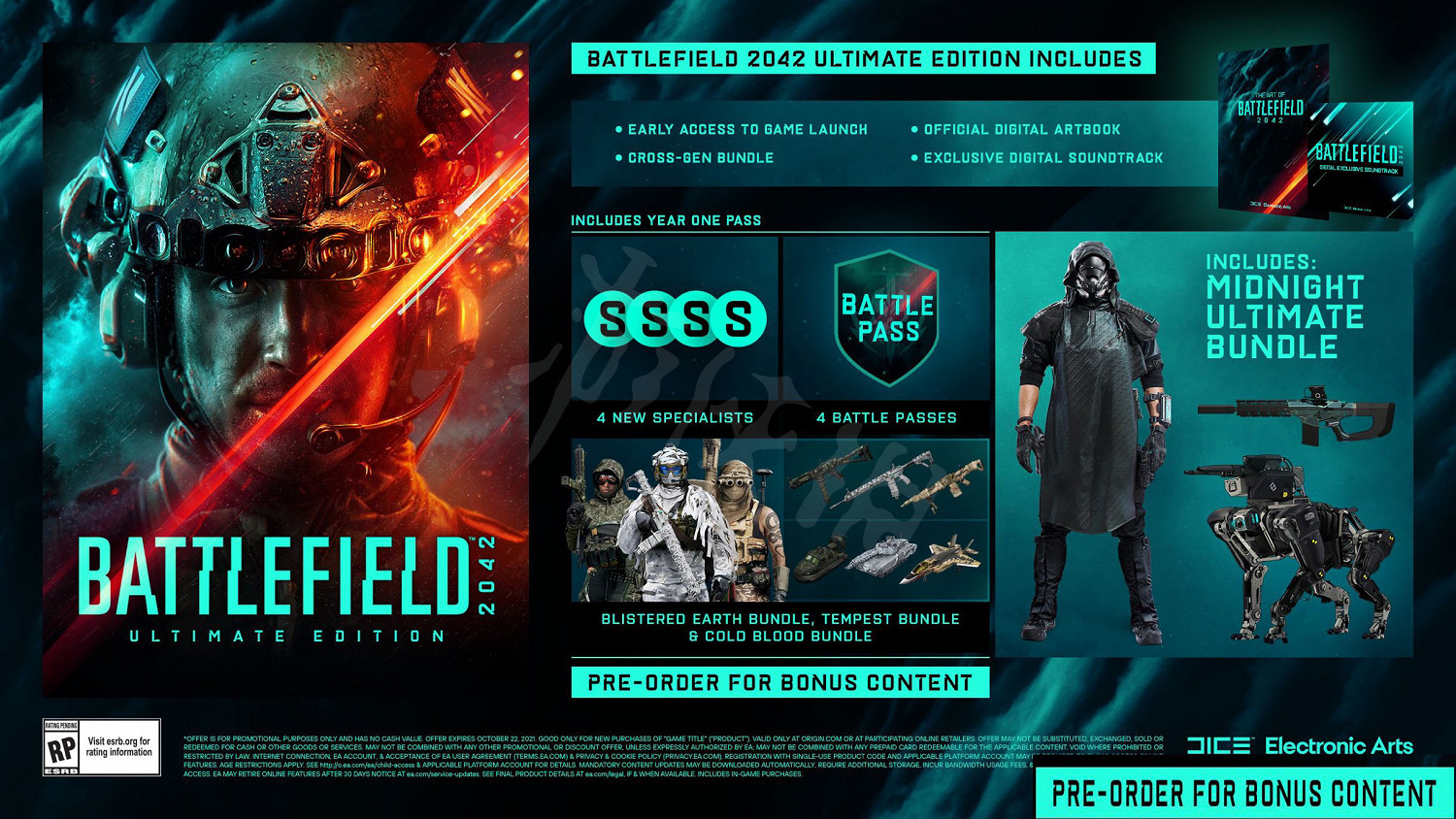 《戰地風雲2042》終極版預購內容什麽樣？終極版預購內容展示