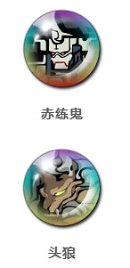 《天地劫》方芸五內怎麽加點 方芸五內加點攻略 《天地劫》方芸五內怎麽加點 方芸五內加點攻略