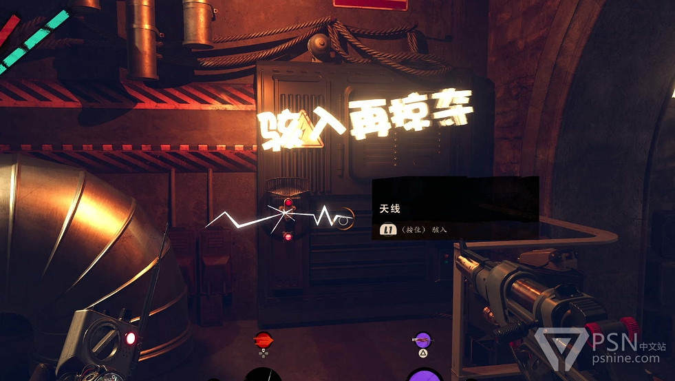 《死亡循環》查理的遊戲活力難度降低方法介紹 《死亡循環》查理的遊戲活力難度降低方法介紹