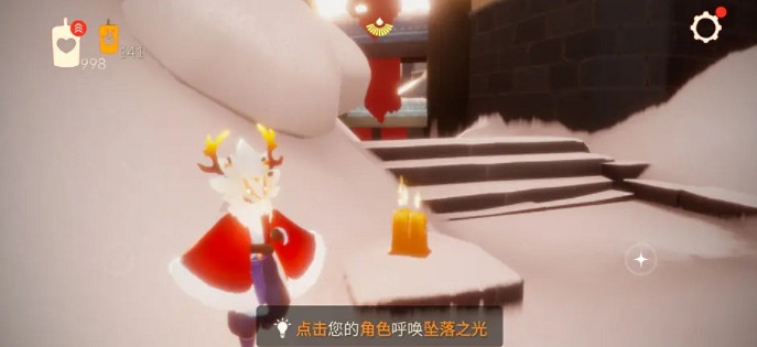 《光遇》10.7季節蠟燭位置 2021年10月7日季節蠟燭在哪