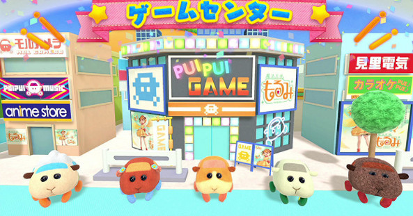 歡樂新遊《PUI PUI天竺鼠車車》確定12月16日登陸Switch