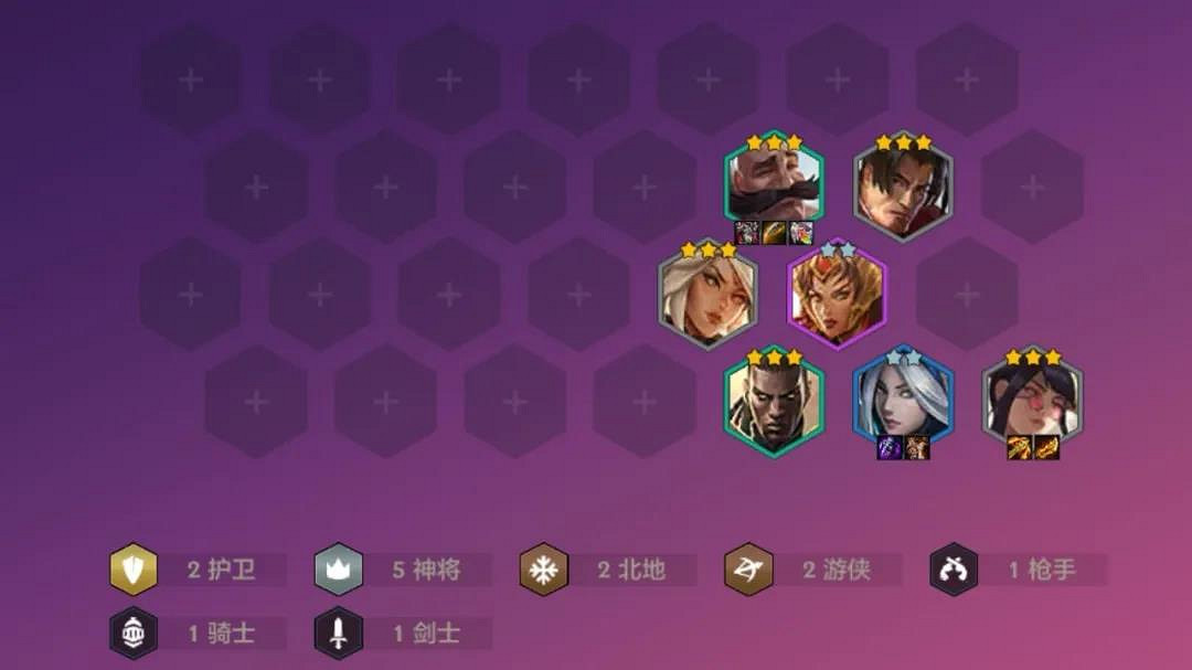 《金鏟鏟之戰》鐵盾布隆陣容怎麽玩 鐵盾布隆陣容出裝推薦 《金鏟鏟之戰》鐵盾布隆陣容怎麽玩 鐵盾布隆陣容出裝推薦