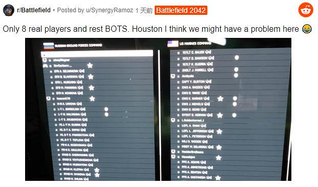 《戰地風雲2042》粉絲抱怨：AI分配不合理且表現不穩定