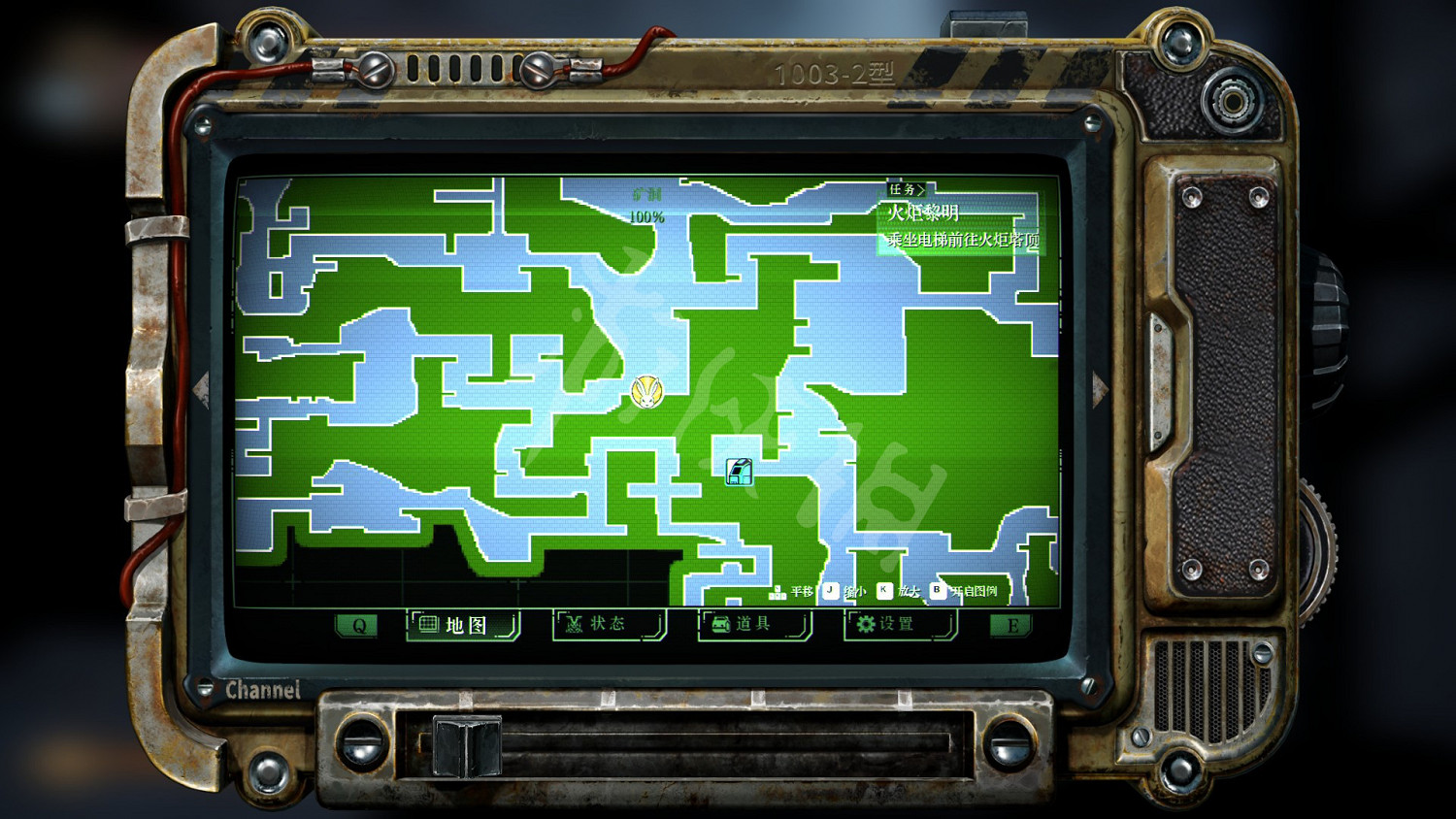 《暗影火炬城》被變異蜘蛛咬過嗎成就怎麽玩?被變異蜘蛛咬過嗎玩法推薦 《暗影火炬城》被變異蜘蛛咬過嗎成就怎麽玩?被變異蜘蛛咬過嗎玩法推薦