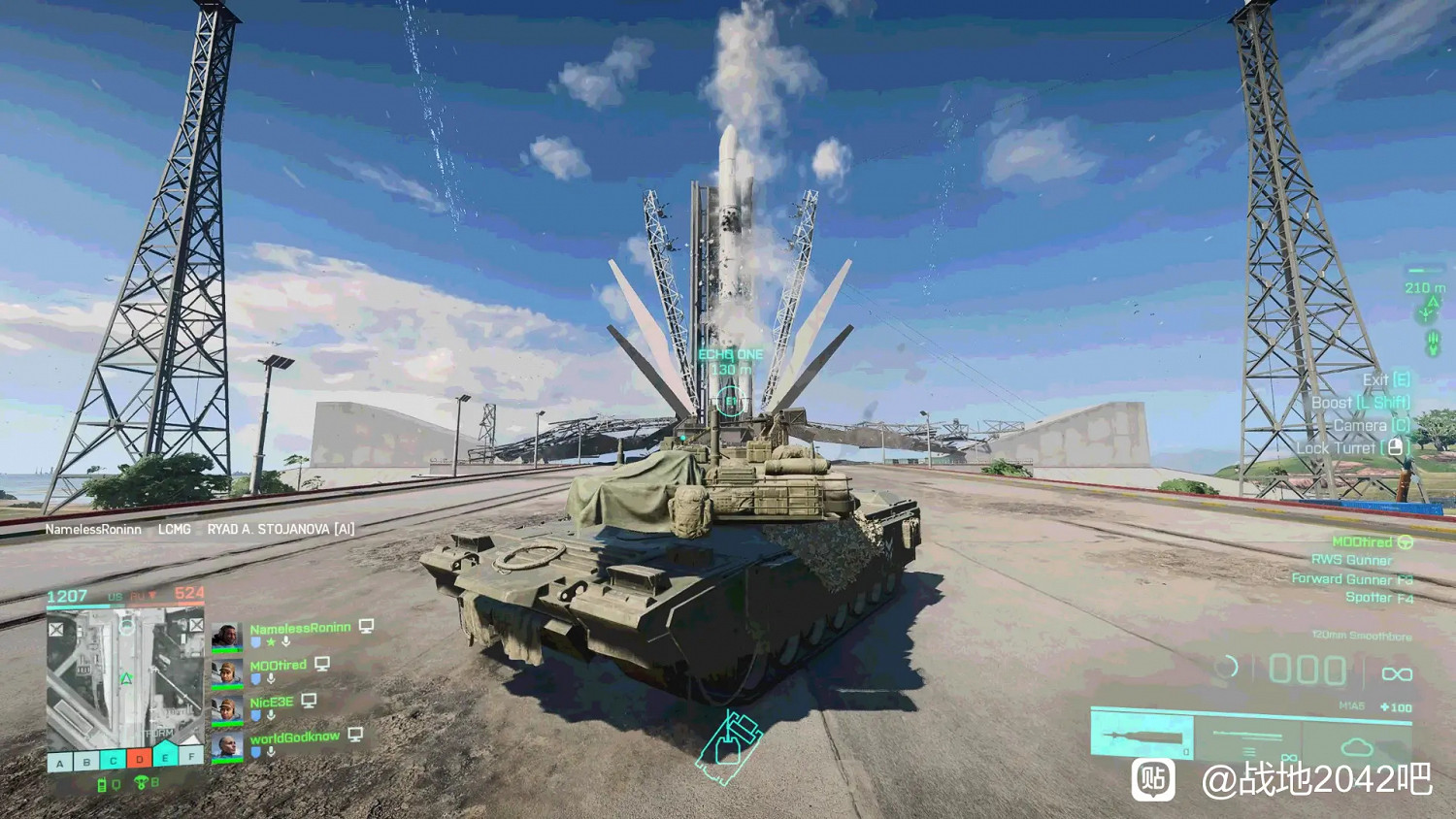 《戰地風雲2042》火箭爆炸條件介紹 《戰地風雲2042》火箭爆炸條件介紹