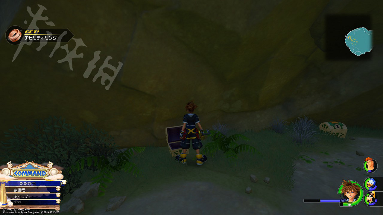 《王國之心3》全收集攻略 全米奇符號+寶箱位置一覽 《王國之心3》全收集攻略 全米奇符號+寶箱位置一覽