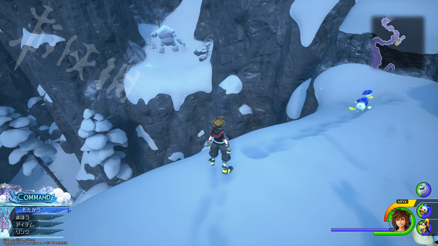 《王國之心3》全收集攻略 全米奇符號+寶箱位置一覽 《王國之心3》全收集攻略 全米奇符號+寶箱位置一覽