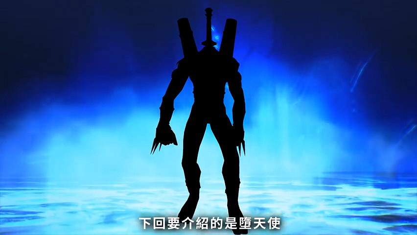 《真·女神轉生V》惡魔介紹：第七位下級天使權天使