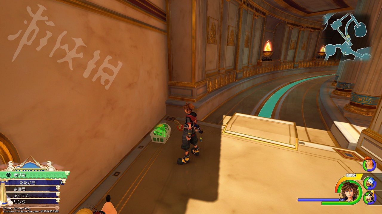 《王國之心3》全收集攻略 全米奇符號+寶箱位置一覽 《王國之心3》全收集攻略 全米奇符號+寶箱位置一覽