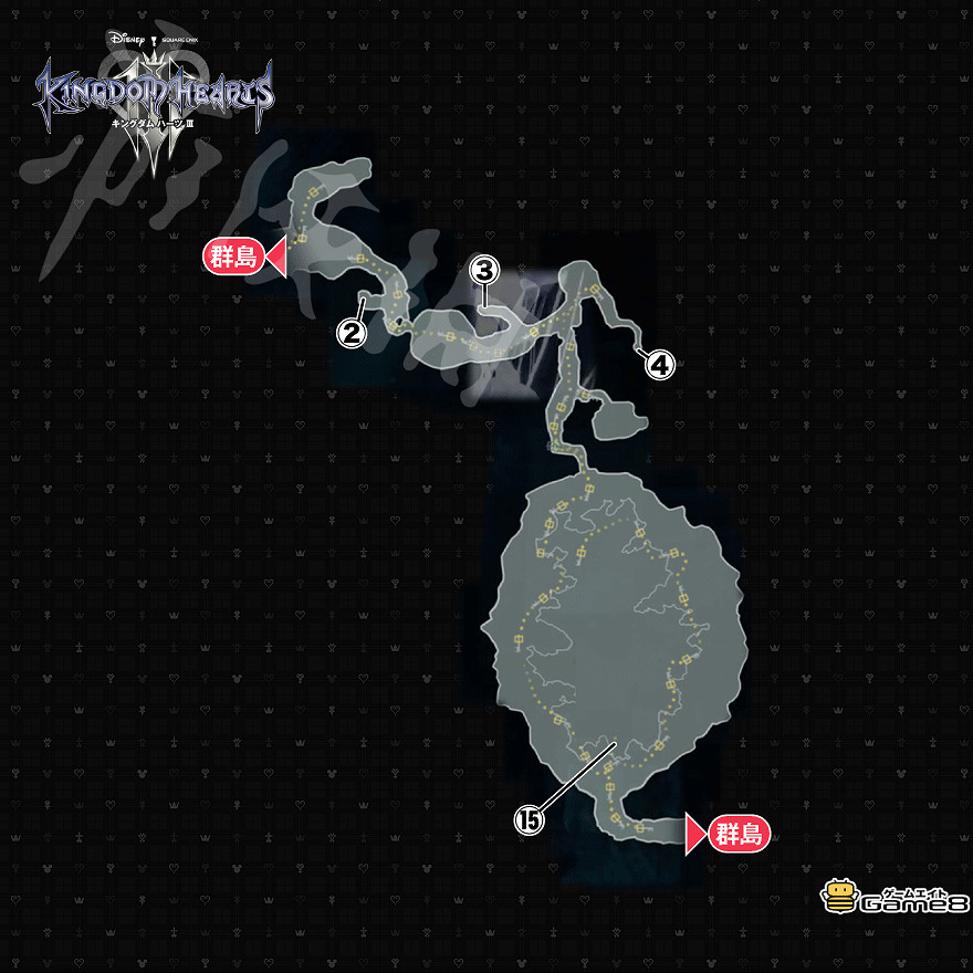 《王國之心3》全收集攻略 全米奇符號+寶箱位置一覽 《王國之心3》全收集攻略 全米奇符號+寶箱位置一覽