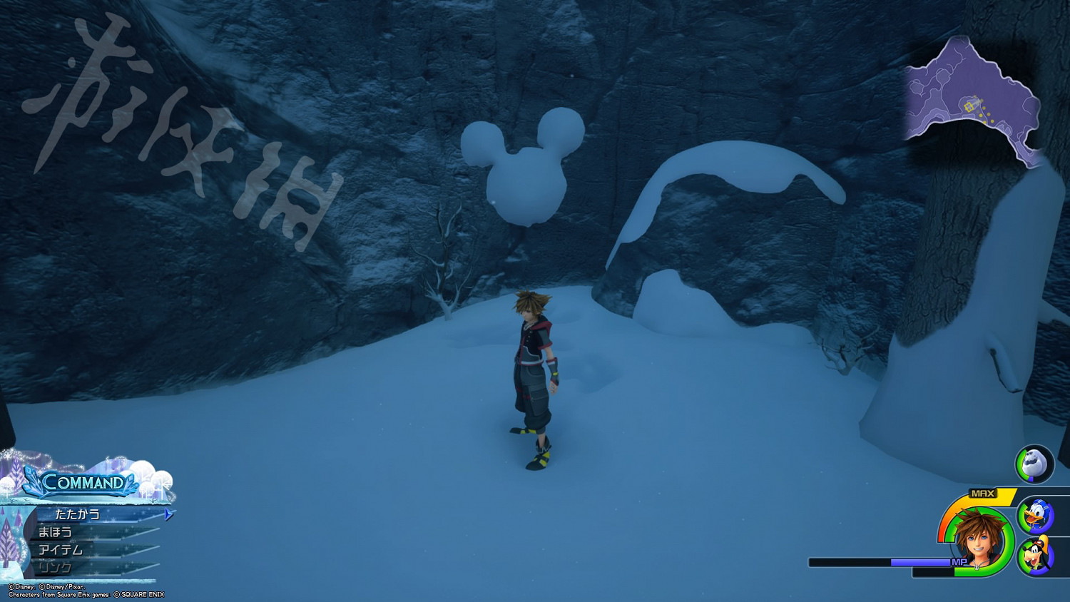 《王國之心3》全收集攻略 全米奇符號+寶箱位置一覽 《王國之心3》全收集攻略 全米奇符號+寶箱位置一覽