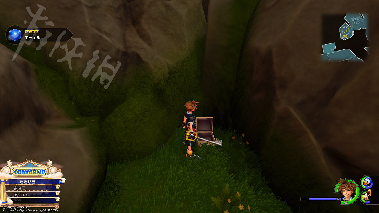 《王國之心3》全收集攻略 全米奇符號+寶箱位置一覽 《王國之心3》全收集攻略 全米奇符號+寶箱位置一覽