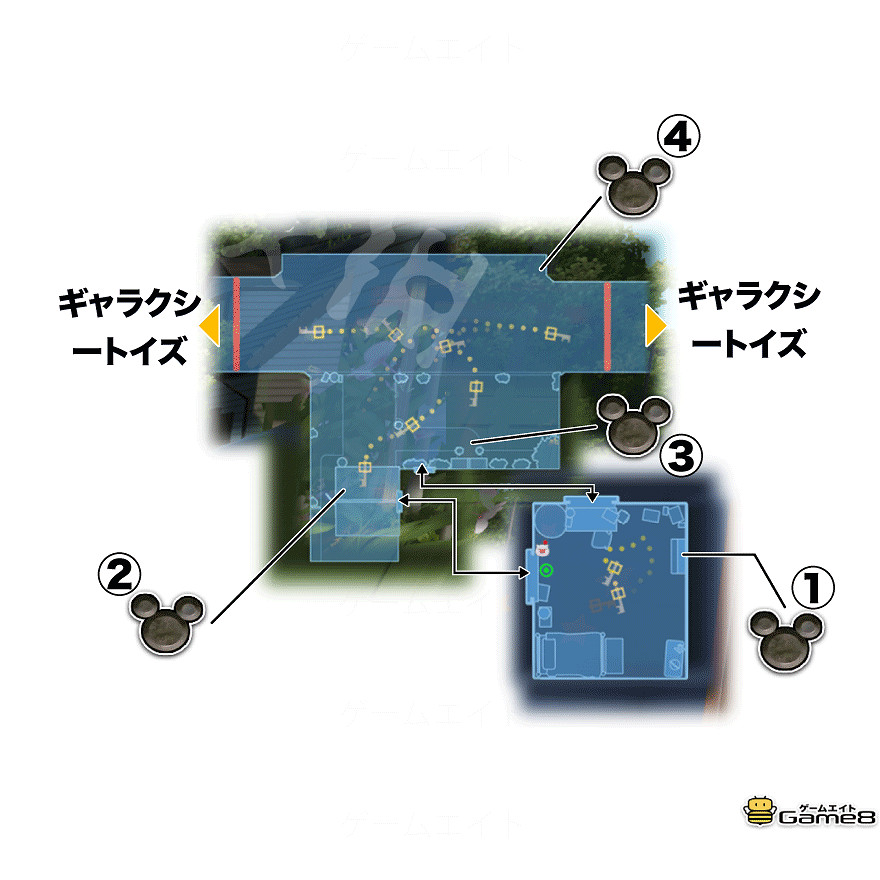 《王國之心3》全收集攻略 全米奇符號+寶箱位置一覽 《王國之心3》全收集攻略 全米奇符號+寶箱位置一覽