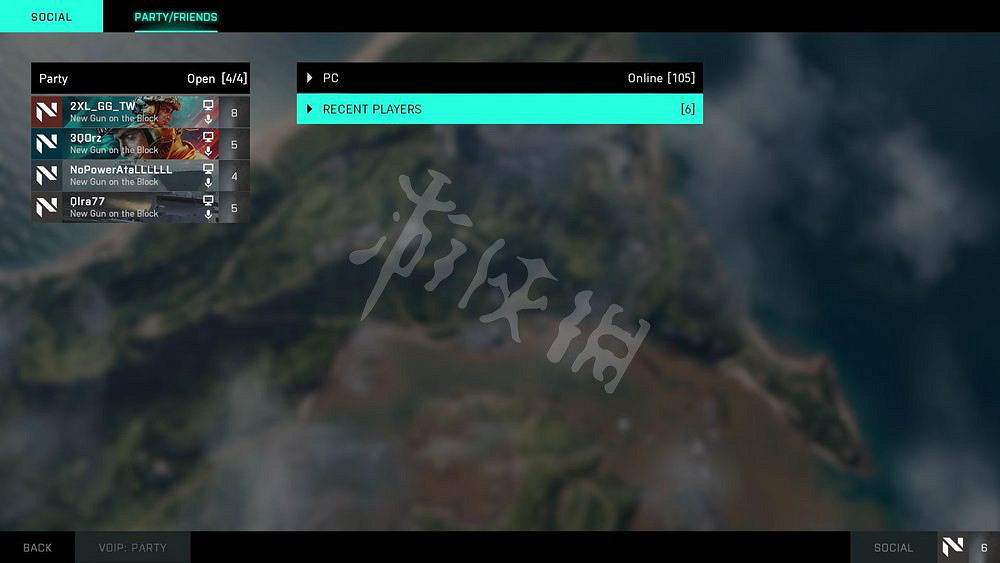 《戰地風雲2042》怎麽組隊 四人組隊方法教學 《戰地風雲2042》怎麽組隊 四人組隊方法教學