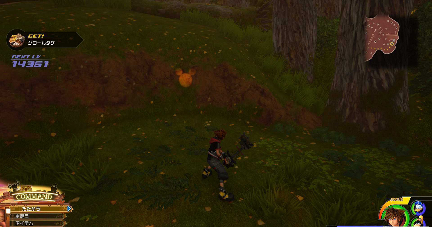 《王國之心3》黃河鎮全寶箱位置一覽 黃河鎮寶箱+幸運標記位置一覽 《王國之心3》黃河鎮全寶箱位置一覽 黃河鎮寶箱+幸運標記位置一覽