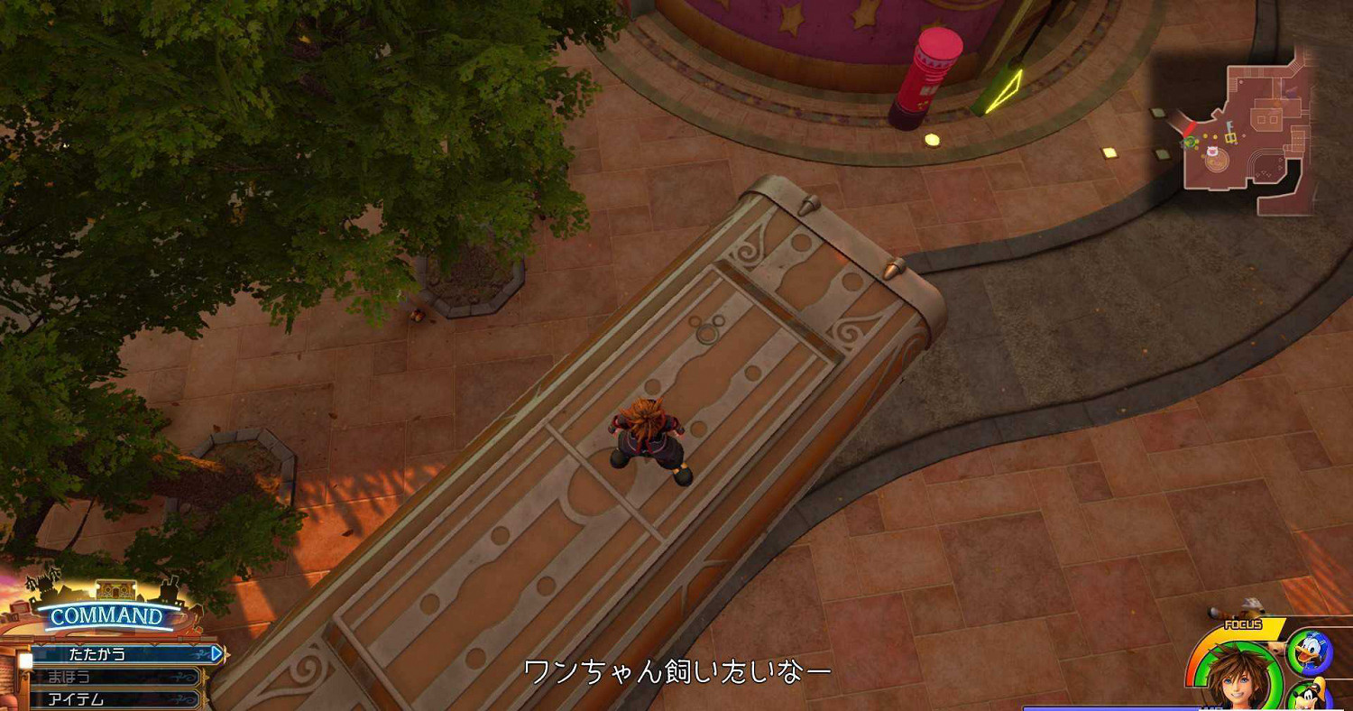 《王國之心3》黃河鎮全寶箱位置一覽 黃河鎮寶箱+幸運標記位置一覽 《王國之心3》黃河鎮全寶箱位置一覽 黃河鎮寶箱+幸運標記位置一覽