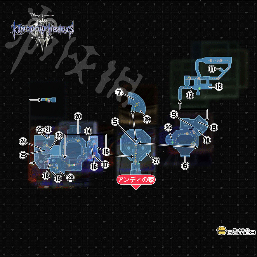 《王國之心3》全收集攻略 全米奇符號+寶箱位置一覽 《王國之心3》全收集攻略 全米奇符號+寶箱位置一覽