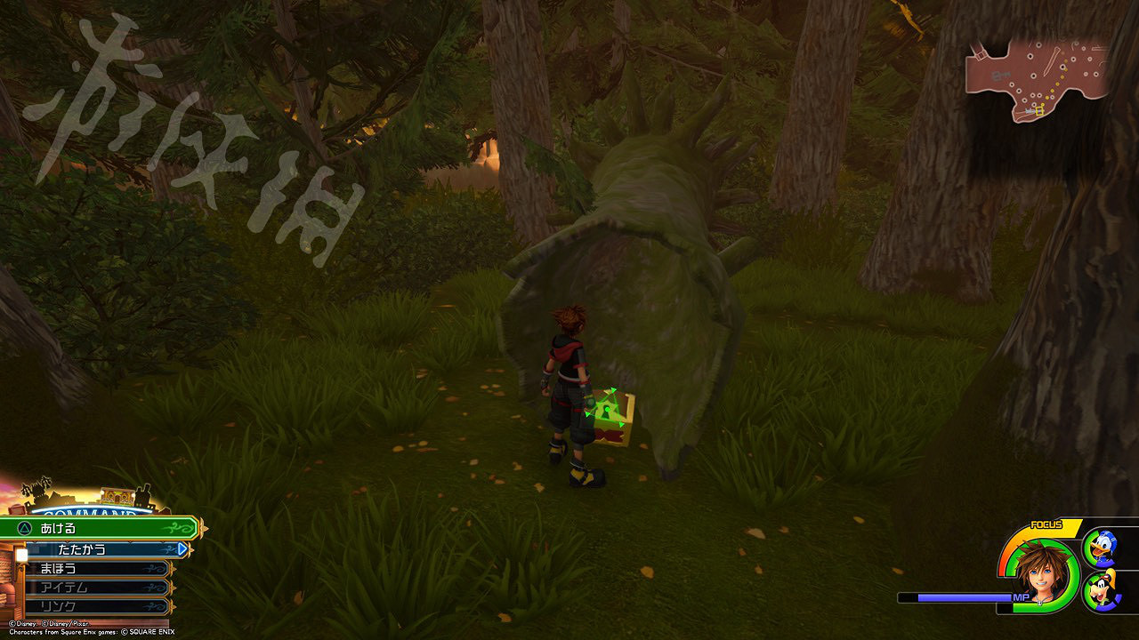 《王國之心3》全收集攻略 全米奇符號+寶箱位置一覽 《王國之心3》全收集攻略 全米奇符號+寶箱位置一覽